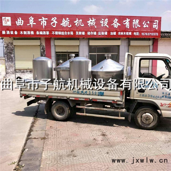 列管雙層冷凝器定做 燒酒配套設(shè)備 多管冷卻器價(jià)位