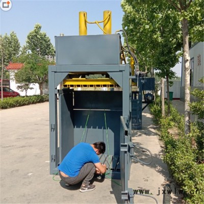 紙殼壓縮機(jī) 屑鐵沫壓塊機(jī) 液壓打包機(jī)打包