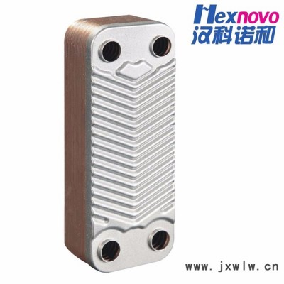銅釬焊板式換熱器 油冷卻器 蒸發(fā)器 冷凝器 Hexnovo HC012-14-3.0