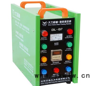 萬通大力  DL-Q7全自動脈沖地?zé)崆逑礄C 冷凝器清洗機 換熱器清洗機地暖清洗機 空氣預(yù)熱器清洗機 ** 包郵