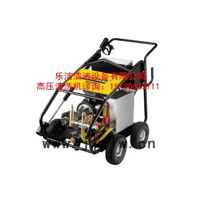 電廠冷凝器管道疏通高壓清洗機