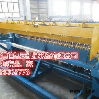 生產(chǎn)廠家北京冷凝器排焊機(jī)