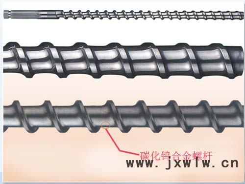 擠出機螺桿轉速_普通注塑機螺桿_65熔噴布機單螺桿