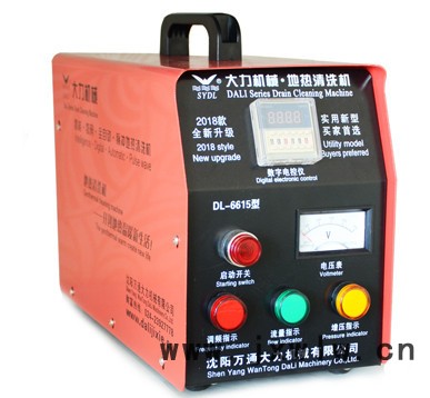 萬通大力 DL-6615A地?zé)崆逑礄C  冷凝器清洗機 換熱器清洗機地暖清洗機 空氣預(yù)熱器清洗機 ** 包郵