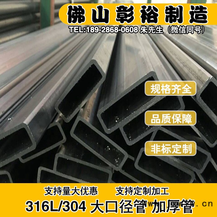 新疆不銹鋼冷凝器批發(fā)42.7*3.0mm不銹鋼冷凝器價(jià)格鍋爐熱交換器廠