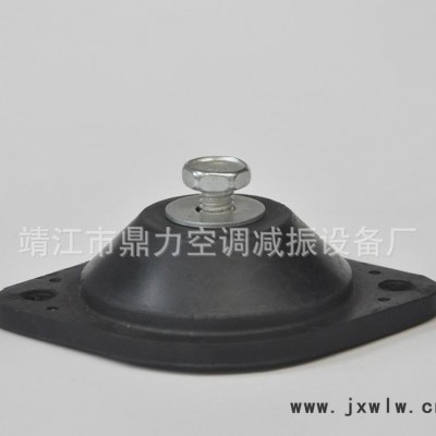 壓縮機等設(shè)備減振器 新型JB型橡膠減振器 橡膠緩沖減震器