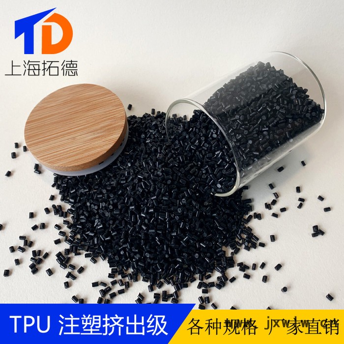 TPU雙色注塑機(jī)一次成型