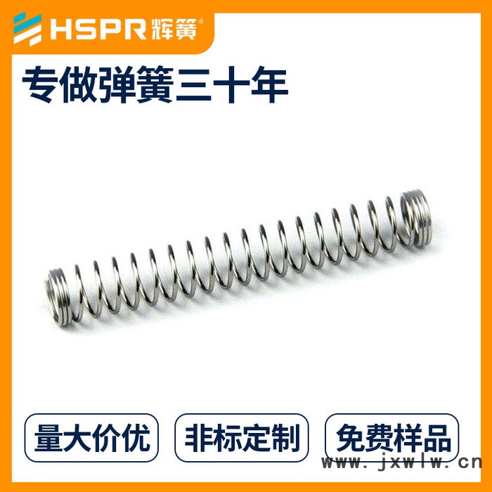 汽車沙發(fā)減震壓力壓縮機(jī)彈簧觸摸開關(guān)扁線電池壓縮彈簧加工廠定制