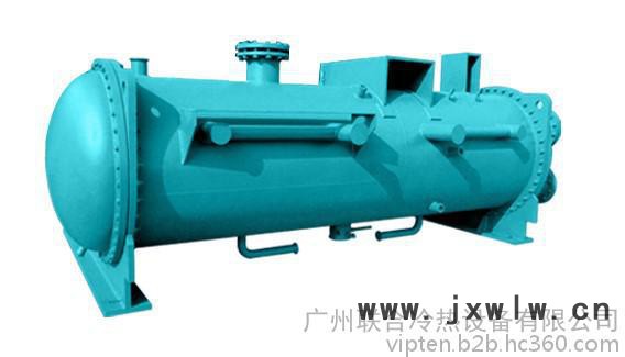 離心機(jī) 蒸發(fā)器 冷凝器 殼管換熱器 換熱器