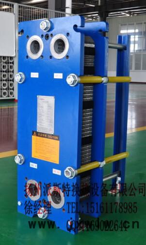 供應湖南地區(qū)耐腐蝕的換熱器型號，換熱器、冷凝器**