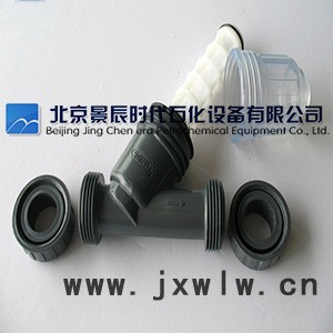 壓縮機(jī)入口PVC活接過濾器 防腐型Y型過濾器 雙由令連接