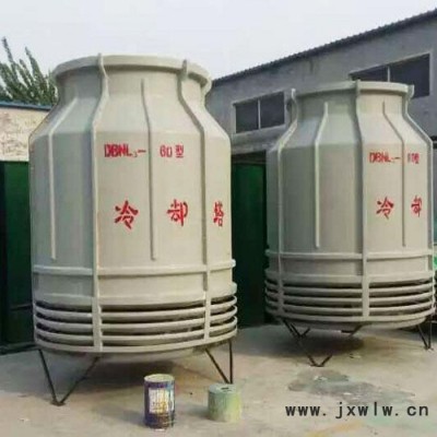玻璃鋼方形冷卻塔  中央空調(diào)冷卻塔 噴霧式玻璃鋼冷卻塔 玻璃鋼冷卻塔 注塑機(jī)擠出機(jī)冷卻塔 大中小型玻璃鋼冷卻塔