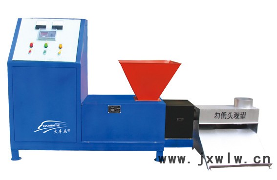 小型木碳機(jī)  無(wú)煙木碳機(jī)  四川木炭機(jī)  天津木炭機(jī)  無(wú)煙機(jī)制木炭  木炭壓塊機(jī)  木炭壓縮機(jī)