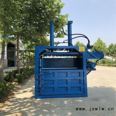 半全自動(dòng)液壓打包機(jī) 冠發(fā)紙殼壓縮機(jī) 高效多功能液壓打包機(jī)