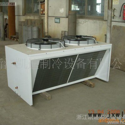 供應凱得利牌V型頂出風外轉(zhuǎn)子電機風冷凝器
