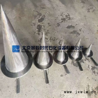 壓縮機(jī)用 不銹鋼臨時(shí)過濾器 錐形臨時(shí)過濾器 / 錐形過濾器 /
