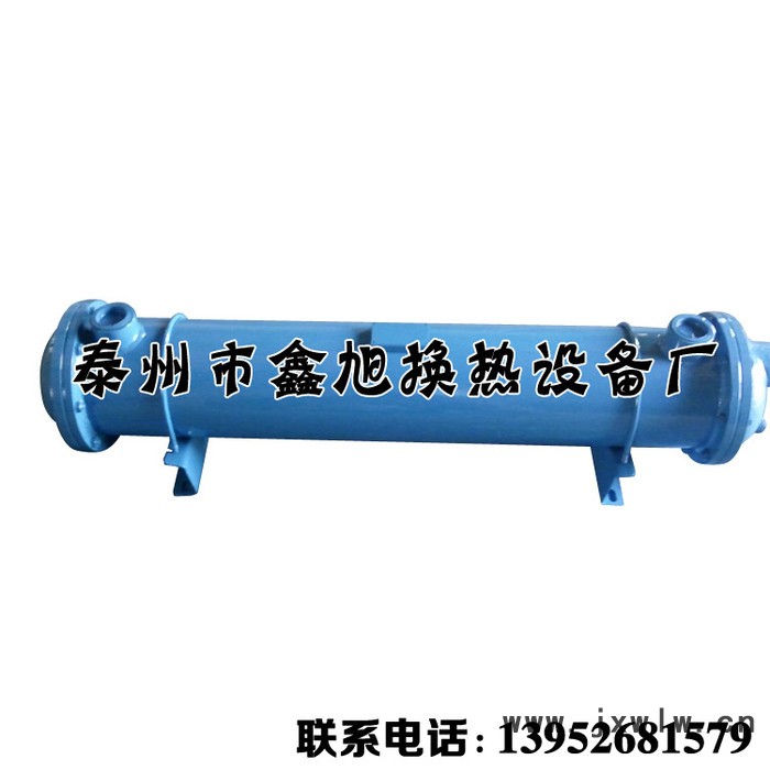 冷卻器廠家批發(fā)SL系列注塑機(jī)冷卻器列管式油冷卻器可定制加工