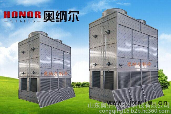 供應洗靴機，蒸發(fā)式冷凝器，解凍機，固定式升降平臺