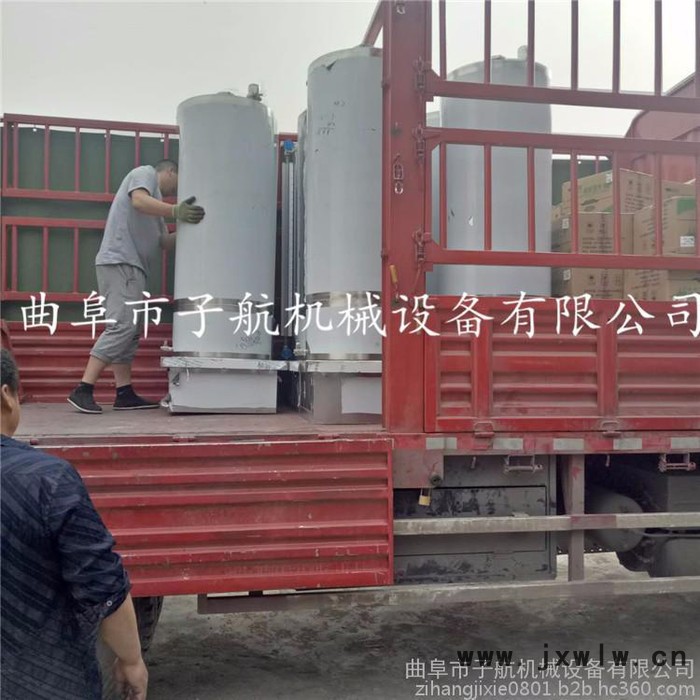 子航白酒釀酒設(shè)備 酒廠蒸餾設(shè)備 燒酒鍋 冷凝器 大小尺寸批發(fā)定制