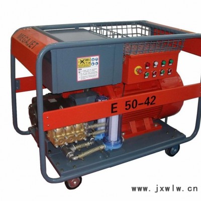 美潔E50-22冷凝器換熱器500公斤高壓水射流清洗機(jī) 高壓清洗機(jī)