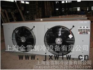 風(fēng)冷式冷風(fēng)機(jī)、冷凝器以及定制各類非標(biāo)準(zhǔn)蒸發(fā)器