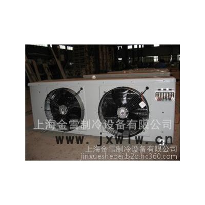 風(fēng)冷式冷風(fēng)機(jī)、冷凝器以及定制各類非標(biāo)準(zhǔn)蒸發(fā)器
