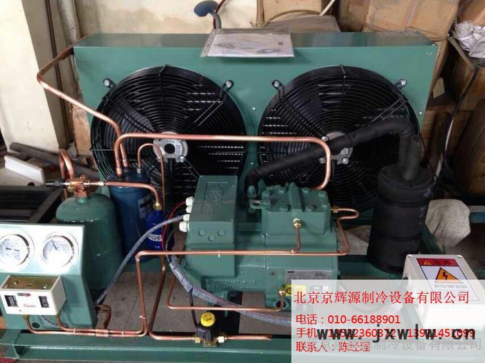 Bitzer/比澤爾  比澤爾制冷壓縮機(jī)/比澤爾機(jī)組 冷凍保鮮制冷設(shè)備 其他制冷設(shè)備