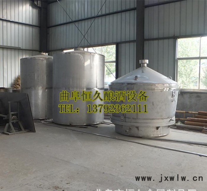 大型白酒釀酒設(shè)備 燒酒鍋 甑鍋 冷凝器 釀酒設(shè)備齊全