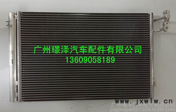 供應(yīng)歐美轎車系配件，奔馳寶馬特價(jià)BAHR水箱、冷凝器，6453 9229 022