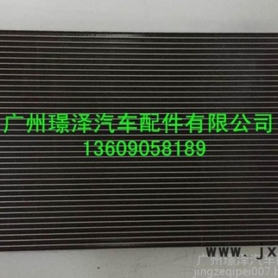 供應(yīng)歐美轎車系配件，奔馳寶馬特價(jià)BAHR水箱、冷凝器，6453 9229 022