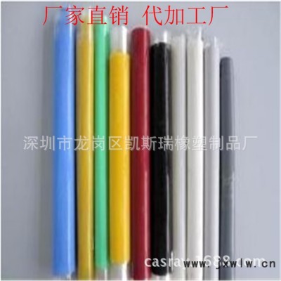 吸塑機(jī)用吸皮抗撕裂性好拉不斷耐高溫大寬3米1毫米厚