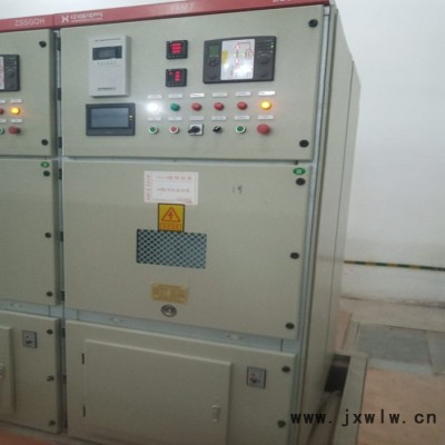 【湖北中盛】300KW-8000KW高壓固態(tài)軟啟動 適用風機 壓縮機 水泵高壓電機軟起動裝置