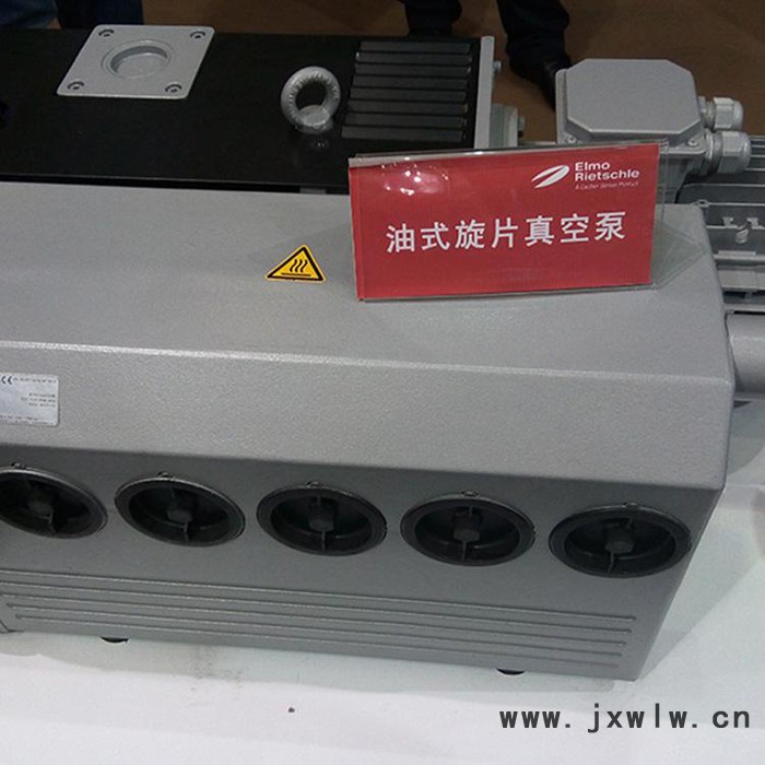 進口德國Rietschle油式旋片真空泵VC50 里其樂壓縮機 里其樂VC75