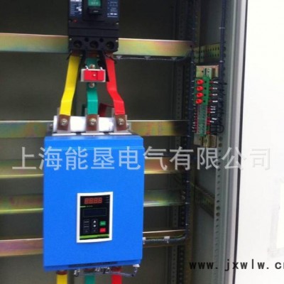 供應(yīng)上海能墾NKR1S-250 132KW壓縮機(jī)專用智能型電機(jī)軟啟動(dòng)器