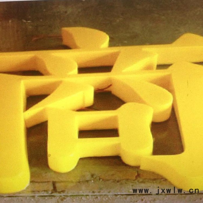 廣東廣州亞克力吸塑機  單模具吸塑機 1527  3322