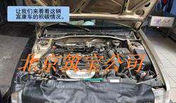 供應(yīng)北京壓縮機(jī)積碳清洗劑  綠色積碳清洗劑供應(yīng)中