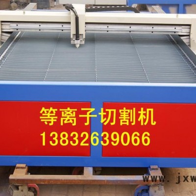 河北數(shù)控亞克力吸塑機(jī)技術(shù)