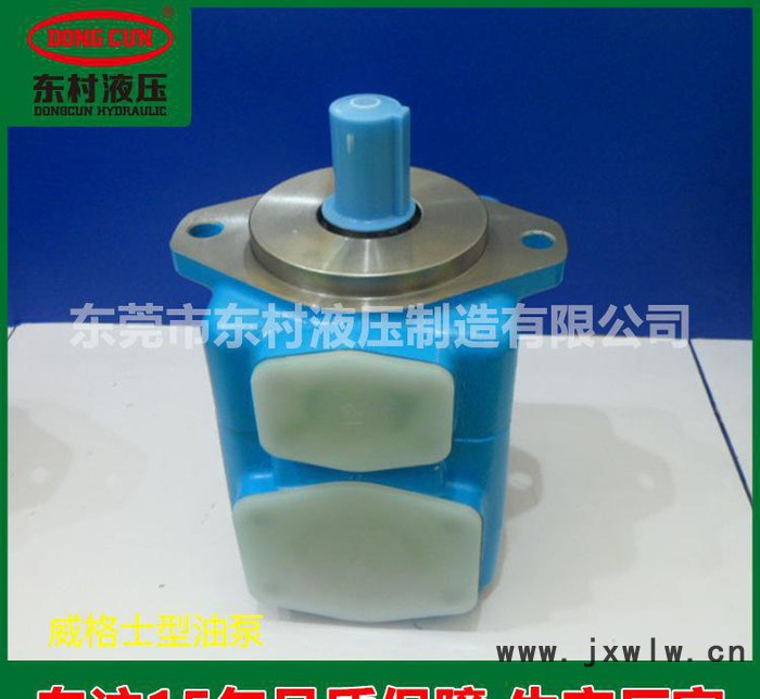 東莞市底價(jià)出售注塑機(jī)配件系列 **注塑機(jī)配件 35V-25A
