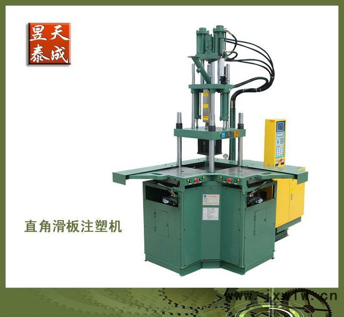東莞生產(chǎn) 電木直角滑板注塑機(jī) 小型注塑機(jī) 綠色環(huán)保機(jī)械 全新