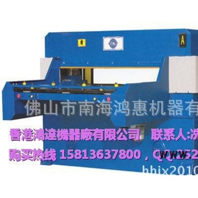 精密四柱裁斷機(jī)、自動吸塑機(jī)、雙邊送料裁切機(jī)、 鴻達(dá)裁斷機(jī)