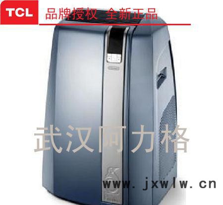 空調(diào)壓縮機(jī),tcl壓縮機(jī),wy壓縮機(jī),kyd-40壓縮機(jī),kyd-40wy壓縮機(jī),TC