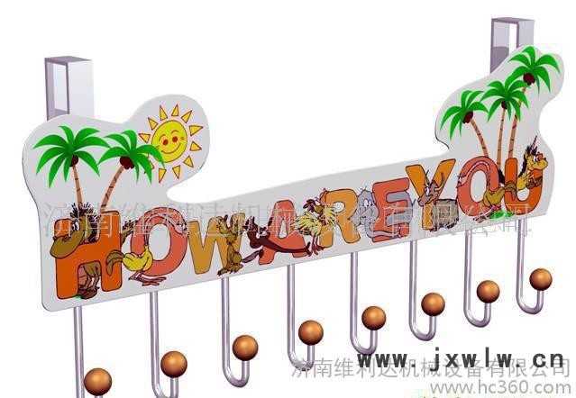 山東吸塑機亞克力絲印機廣告絲印機套色絲印絲網(wǎng)印刷