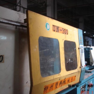 聯(lián)塑300T 二手注塑機
