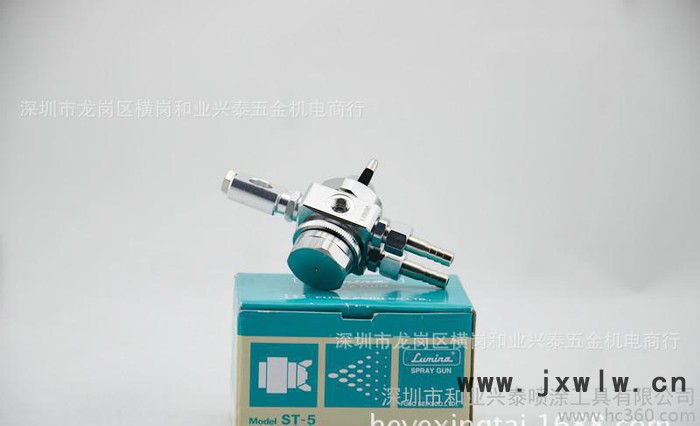 日本露明納ST-5噴頭 ST-5噴槍 波峰焊噴頭 吸塑機(jī)噴頭 自動(dòng)噴槍