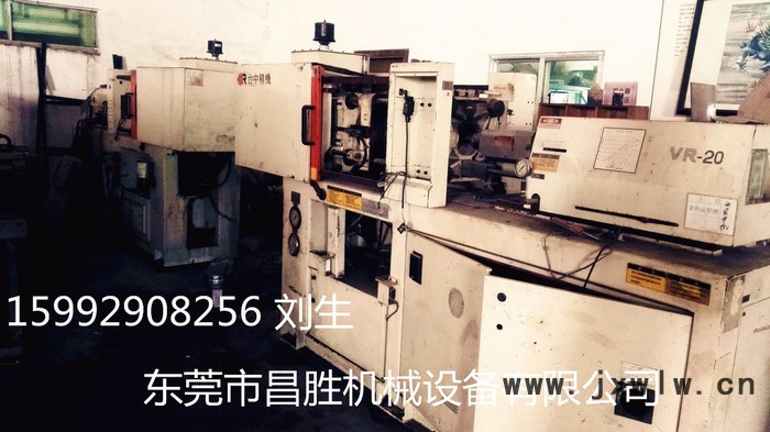 供應(yīng)臺(tái)灣臺(tái)中精機(jī)一批VS20批精密高速二手注塑機(jī)，二手，注塑機(jī)