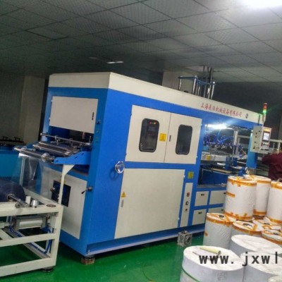 ZS-展仕ZS-1220 高速機(jī) 標(biāo)準(zhǔn)高速機(jī)  吸塑機(jī)  薄片機(jī)