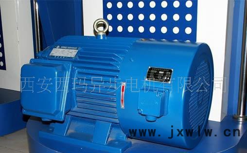 西安泰富西瑪YVP/YVF200L1-6 18.5KW 380V壓縮機(jī)專用變頻電機(jī)