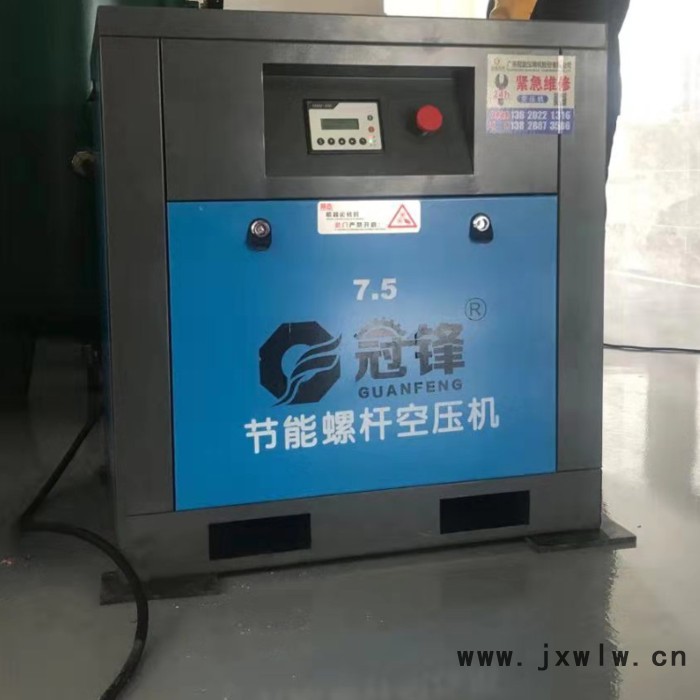 原廠耗材節(jié)能永磁變頻螺桿空壓機(jī)熔噴機(jī)配套空氣壓縮機(jī)批發(fā)價格 廣東**原裝現(xiàn)貨送貨上門包安裝配套設(shè)備空壓機(jī)