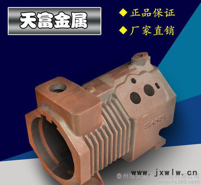 專業(yè)生產(chǎn)制冷壓縮機(jī) 冷庫(kù)壓縮機(jī) 四缸制冷壓縮機(jī)機(jī)體