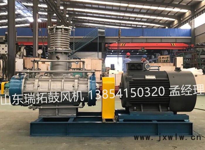 蒸汽壓縮機(jī)|羅茨式蒸汽壓縮機(jī)|MVR蒸汽壓縮機(jī)|蒸汽壓縮機(jī)廠家